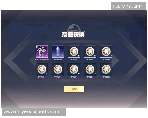 刘伟揭秘和平精英游戏技巧与心得分享助你快速提升战斗力