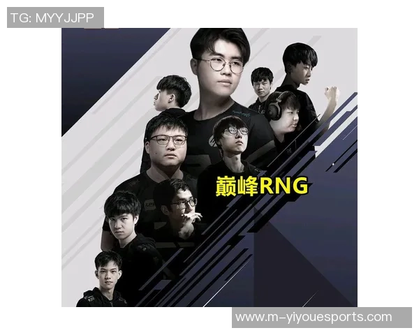 LNG战队从崛起到辉煌的DOTA2电竞成长之路全景纪实