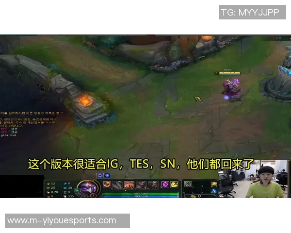 电竞新闻赛后复盘IG与EDG心理素质对比分析及其影响因素探讨