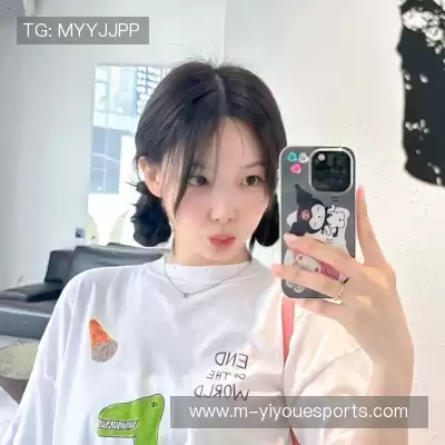 管洲定